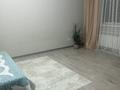 1-бөлмелі пәтер · 43.5 м² · 5/9 қабат, васильковский 13, бағасы: 19.5 млн ₸ в Кокшетау — фото 5