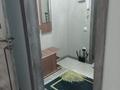 1-бөлмелі пәтер · 43.5 м² · 5/9 қабат, васильковский 13, бағасы: 19.5 млн ₸ в Кокшетау — фото 8