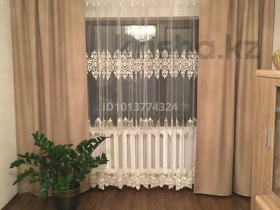 2-комнатная квартира · 63.7 м² · 1/9 этаж, Тауелсиздик за 25 млн ₸ в Талдыкоргане, Каратал