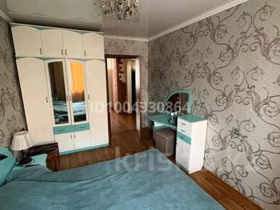 Продажа квартир в Карагандинской обл.: 3-комнатная квартира · 63.2 м² · 5/9 этаж, мкр Юго-Восток, Мкр Юго-Восток, мкр Степной 3 3 за 24 млн 〒 3-комнатная квартира · 63.2 м² · 5/9 этаж, мкр Юго-Восток, Мкр Юго-Восток, мкр Степной 3 3 за 24 млн 〒 в Караганде, Казыбек би р-н