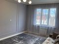 1-бөлмелі пәтер · 40 м² · 12/16 қабат, Абишева, бағасы: 230 000 ₸ в Алматы, Наурызбайский р-н