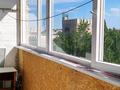 1-комнатная квартира · 36 м² · 5/5 этаж, 4 мкр. 34 — 4-34 за 6.2 млн ₸ в Лисаковске — фото 14