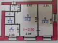 2-бөлмелі пәтер · 49 м² · 1/4 қабат, Островского 69, бағасы: 6 млн ₸ в Риддере — фото 2