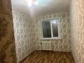 2-комнатная квартира · 44 м² · 4/5 этаж, проспект Абая 30 — Центральная больница и Поликлиника 1 за 6.5 млн ₸ в Темиртау