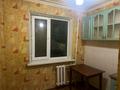 2-комнатная квартира · 44 м² · 4/5 этаж, проспект Абая 30 — Центральная больница и Поликлиника 1 за 6.5 млн ₸ в Темиртау — фото 8