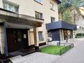 2-бөлмелі пәтер · 38 м² · 2/3 қабат, ул. Ади Шарипова, бағасы: 25.5 млн ₸ в Алматы, Алмалинский р-н — фото 13