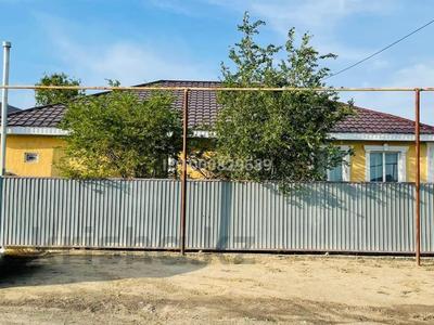 Отдельный дом · 4 комнаты · 125 м² · 10 сот., мкр Курсай, Сармолда Досмухамбетулы 132 за 18 млн ₸ в Атырау