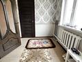 Отдельный дом · 4 комнаты · 125 м² · 10 сот., мкр Курсай, Сармолда Досмухамбетулы 132 за 18 млн ₸ в Атырау — фото 19