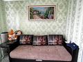 Отдельный дом · 4 комнаты · 125 м² · 10 сот., мкр Курсай, Сармолда Досмухамбетулы 132 за 18 млн ₸ в Атырау — фото 25