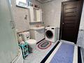 Отдельный дом · 4 комнаты · 125 м² · 10 сот., мкр Курсай, Сармолда Досмухамбетулы 132 за 18 млн ₸ в Атырау — фото 27