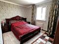 Отдельный дом · 4 комнаты · 125 м² · 10 сот., мкр Курсай, Сармолда Досмухамбетулы 132 за 18 млн ₸ в Атырау — фото 29