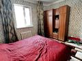 Отдельный дом · 4 комнаты · 125 м² · 10 сот., мкр Курсай, Сармолда Досмухамбетулы 132 за 18 млн ₸ в Атырау — фото 30