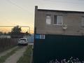 Часть дома · 4 комнаты · 92 м² · 10 сот., Толқын 15 за 15 млн ₸ в Актобе, жилой массив Курайлы — фото 21