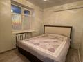 Часть дома · 4 комнаты · 92 м² · 10 сот., Толқын 15 за 15 млн ₸ в Актобе, жилой массив Курайлы — фото 5