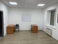 Еркін, кеңселер, дүкендер мен бутиктер, білім орталықтары, кабинеттер және жұмыс орындары, студиялар · 30 м², бағасы: 100 000 ₸ в Аксае — фото 4
