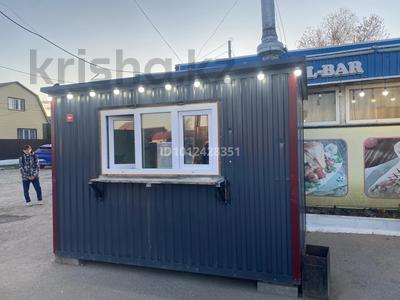 Еркін · 6 м², бағасы: 800 000 ₸ в Кокшетау