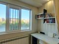 4-бөлмелі пәтер · 125 м² · 4/18 қабат, Навои 208 — Торайгырова, бағасы: 105 млн ₸ в Алматы, Бостандыкский р-н — фото 14