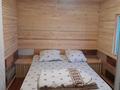 Саяжай · 3 бөлме · 60 м², Ремизовка, бағасы: 40 000 ₸ в Алматы, Бостандыкский р-н — фото 6