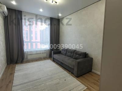 1-комнатная квартира · 34 м² · 5/9 этаж, Ахмет Байтурсынулы 14а за 200 000 〒 в Астане, Сарайшык р-н