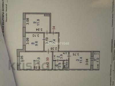 3-бөлмелі пәтер · 65 м² · 6/6 қабат, 7-й микрорайон, 7 2, бағасы: 24.5 млн 〒 в Костанае