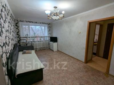 2-комнатная квартира · 53 м² · 2/5 этаж, Баймагамбетова 3 за 15 млн 〒 в Костанае