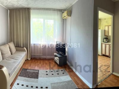 2-комнатная квартира · 45 м² · 5/5 этаж, Б.Момышулы 11 — Центр за 200 000 ₸ в Семее