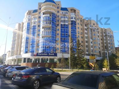 Свободное назначение, офисы, магазины и бутики, общепит, медцентры и аптеки, образование · 644 м² за 300 млн 〒 в Кокшетау