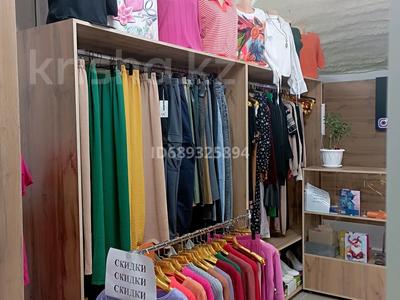Действующий бизнес женской одежды, 15 м², бағасы: 1 млн 〒 в Актобе, Старый город