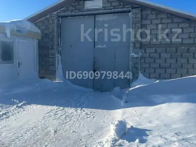 Готовый бизнес близ Астаны · 65000 м² за 180 млн ₸ в Софиевке