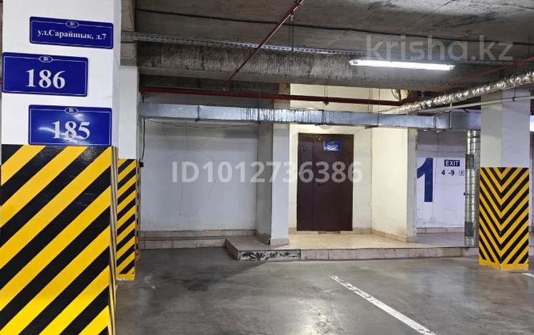 Паркинг · 15 м² · Сарайшык 7, бағасы: 3 млн ₸ в Астане, Есильский р-н — фото 5
