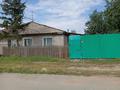 Часть дома · 4 комнаты · 80 м² · 5 сот., Будчанова 74, кв1 за 30 млн ₸ в Павлодаре