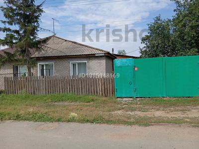 Часть дома · 4 комнаты · 80 м² · 5 сот., Будчанова 74, кв1 за 30 млн ₸ в Павлодаре