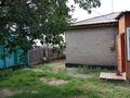 Часть дома · 4 комнаты · 80 м² · 5 сот., Будчанова 74, кв1 за 30 млн ₸ в Павлодаре — фото 13