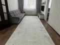 Жеке үй · 4 бөлме · 180 м² · 10 жүзд., Салауат 12, бағасы: 45 млн ₸ в Актобе, жилой массив Жанаконыс — фото 9