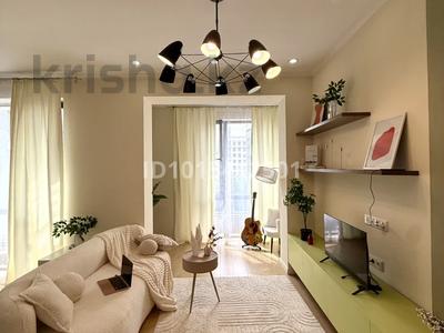 2-комнатная квартира · 50 м² · 5/10 этаж, Байтурсынова 177 — Темирязева Байтурсынова за 59.9 млн ₸ в Алматы, Бостандыкский р-н
