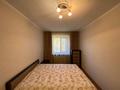 2-комнатная квартира · 50.8 м² · 4/9 этаж, Ауэзова 6/1 за 26.8 млн ₸ в Усть-Каменогорске — фото 4