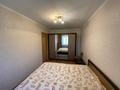 2-комнатная квартира · 50.8 м² · 4/9 этаж, Ауэзова 6/1 за 26.8 млн ₸ в Усть-Каменогорске — фото 6
