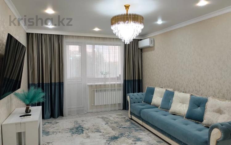 3-комнатная квартира · 97.7 м² · 2/9 этаж, Абылай Хан 1Г за 51 млн ₸ в Кокшетау — фото 2