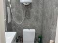 3-комнатная квартира · 97.7 м² · 2/9 этаж, Абылай Хан 1Г за 51 млн ₸ в Кокшетау — фото 30