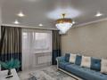 3-комнатная квартира · 97.7 м² · 2/9 этаж, Абылай Хан 1Г за 51 млн ₸ в Кокшетау — фото 4