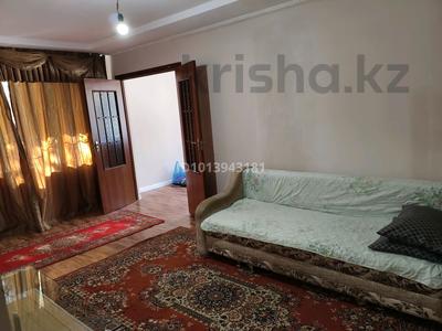 2-бөлмелі пәтер · 46 м² · 1/4 қабат, 1 микр — В центре города, бағасы: 15 000 ₸ в Конаеве