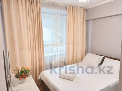 2-бөлмелі пәтер · 60 м² · 8/9 қабат, Самал-1 ш/а. 6 — Каирбекова, бағасы: 25 000 ₸ в Алматы, Медеуский р-н