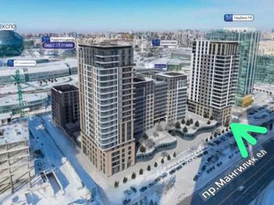 Свободное назначение · 137.21 м² за 384.2 млн ₸ в Астане