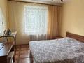 2-комнатная квартира · 51 м² · 2/9 этаж, строитель за 18.5 млн ₸ в Уральске — фото 8