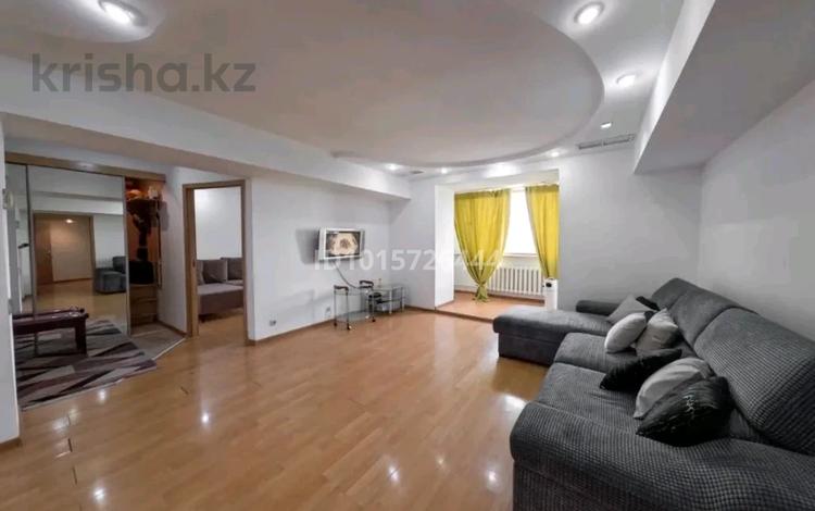 3-бөлмелі пәтер · 107 м² · 5/5 қабат, Шевченко 44а — Фурманова (Назарбаева), бағасы: 104 млн ₸ в Алматы, Медеуский р-н — фото 2
