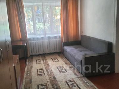 1-комнатная квартира · 32.9 м² · 2/5 этаж, проспект Назарбаева 84 за 11.5 млн ₸ в Усть-Каменогорске