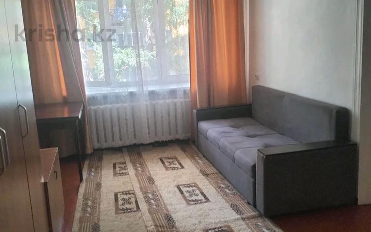 1-комнатная квартира · 32.9 м² · 2/5 этаж, проспект Назарбаева 84 за 11.5 млн ₸ в Усть-Каменогорске — фото 2