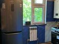 2-бөлмелі пәтер · 48 м² · 4/5 қабат, Республики — Калдаякова, бағасы: 150 000 ₸ в Шымкенте, Аль-Фарабийский р-н — фото 15