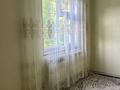 2-бөлмелі пәтер · 48 м² · 4/5 қабат, Республики — Калдаякова, бағасы: 150 000 ₸ в Шымкенте, Аль-Фарабийский р-н — фото 5