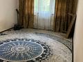 2-бөлмелі пәтер · 48 м² · 4/5 қабат, Республики — Калдаякова, бағасы: 150 000 ₸ в Шымкенте, Аль-Фарабийский р-н — фото 6